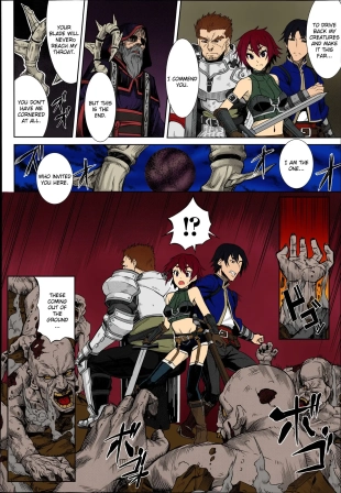hentai Corpse Break