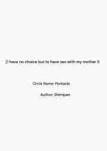 Shikatanaku Kaa-chan to Sex Shimasu 5 - I Have No Choice But to Sleep with My Mother 5 page 4