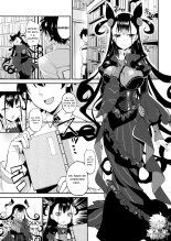 Shikibushiki Tsuyabanashi page 4