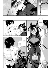 Shikibushiki Tsuyabanashi page 9