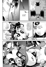 Shikibushiki Tsuyabanashi page 15