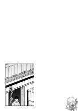 Shikikan wa Itazura ga Shitakute Shouganai!! ver2.0 page 16