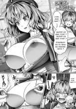 Shikikan wa Itazura ga Shitakute Shouganai!! ver2.0 page 23