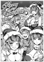 Shikikan wa Itazura ga Shitakute Shouganai!! ver2.0 page 41