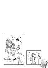 Shikikan wa Itazura ga Shitakute Shouganai!! ver2.0 page 67