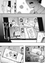Shikikan wa Itazura ga Shitakute Shouganai!! ver2.0 page 72