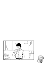 Shikikan wa Itazura ga Shitakute Shouganai!! ver2.0 page 92