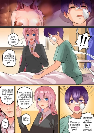 hentai kawaii dake ja nai shikimori-san