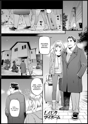 hentai La défaillance de mon foyer