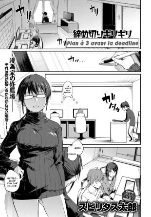 hentai original