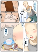 shin boku no daisuki na mama ga shin'yū ni okasareta akumu zenpen : page 8