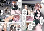 Shine Nabyss] Uravity Ryoujoku II : page 30