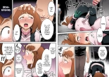 Shine Nabyss] Uravity Ryoujoku II : page 46