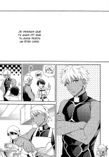Shinen ni Itaru Koi | Love That Leads To The Abyss page 3