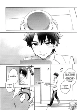 Shinen ni Itaru Koi | Love That Leads To The Abyss page 4