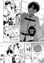 Shinen ni Itaru Koi | Love That Leads To The Abyss page 6