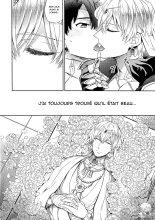 Shinen ni Itaru Koi | Love That Leads To The Abyss page 8