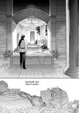 Shinen ni Itaru Koi | Love That Leads To The Abyss page 9
