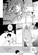 Shinen ni Itaru Koi | Love That Leads To The Abyss page 16