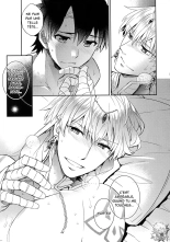 Shinen ni Itaru Koi | Love That Leads To The Abyss page 17