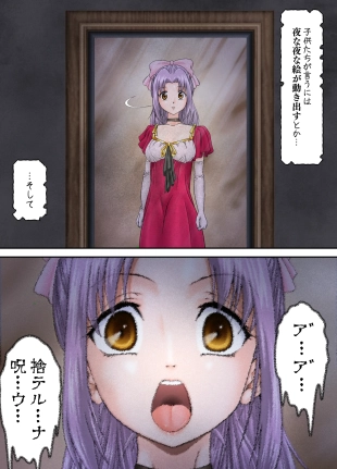 hentai original