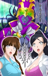 shinenkan ??????????????? : page 5