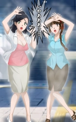 shinenkan ??????????????? : page 7