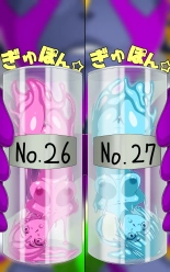 shinenkan ??????????????? : page 10