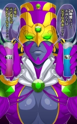 shinenkan ??????????????? : page 31