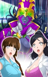 shinenkan ??????????????? : page 43