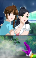 shinenkan ??????????????? : page 44