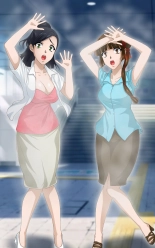shinenkan ??????????????? : page 45