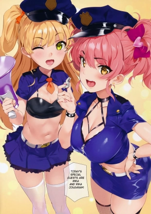 hentai the idolmaster