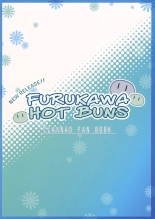 New release!! Furukawa Hot Buns : page 17