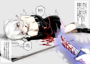 hentai original