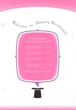 Shining Showtime Nanaroba Hana Art WORKS : page 2