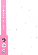 Shining Showtime Nanaroba Hana Art WORKS : page 3