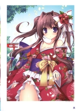Shining Showtime Nanaroba Hana Art WORKS : page 49