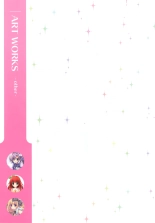 Shining Showtime Nanaroba Hana Art WORKS : page 100