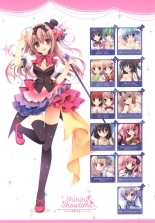 Shining Showtime Nanaroba Hana Art WORKS : page 120