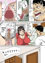 Shinji to Mama : page 4