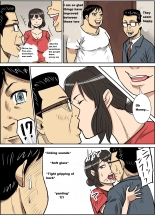 Shinji to Mama : page 11