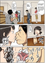 Shinji to Mama : page 13