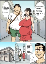 Shinji to Mama : page 23