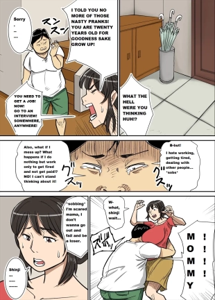 hentai Shinji to Mama