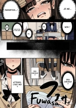 New Life: The Classmate I Admire : page 8