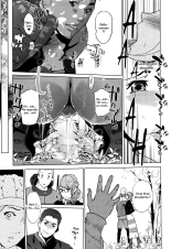Shinjuiro no Zanzou ~Kazoku ga Neshizumatta Ato de~ : page 59