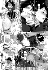 Shinjuiro no Zanzou ~Kazoku ga Neshizumatta Ato de~ : page 124