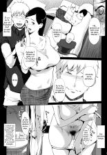 Shinjuiro no Zanzou ~Kazoku ga Neshizumatta Ato de~ : page 179