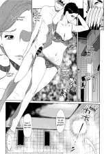Shinjuiro no Zanzou ~Kazoku ga Neshizumatta Ato de~ : page 183